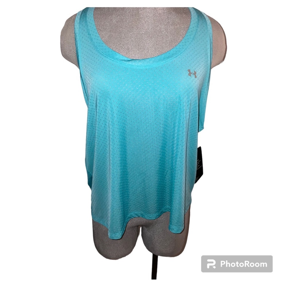 Under armour tank